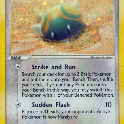 15-dunsparce