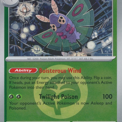 15-dustox-energysymbolpattern