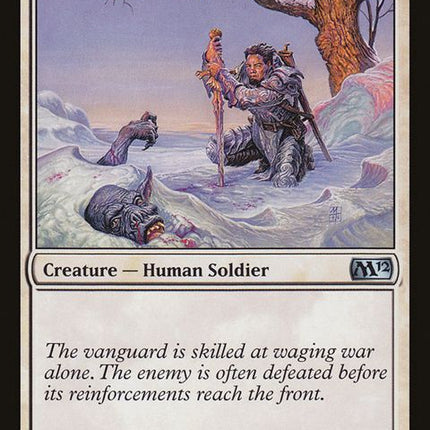 15-elitevanguard