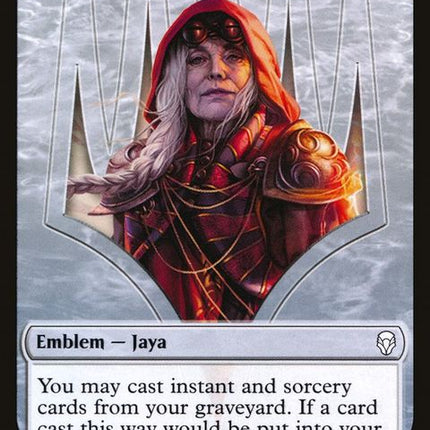15-emblemjayaballard
