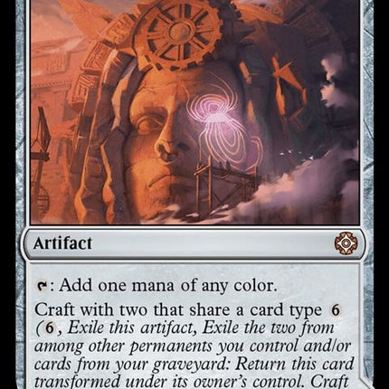 15-eyeofojertaqapexobservatory-a