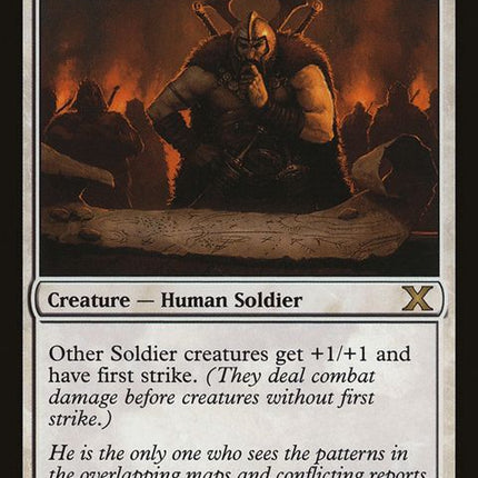 15-fieldmarshal
