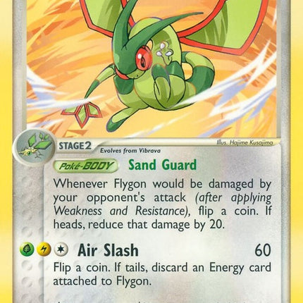 15-flygon