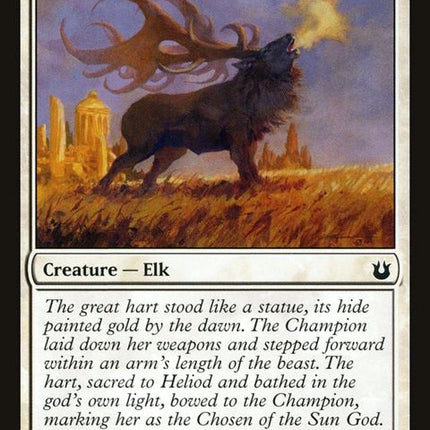 15-greathart