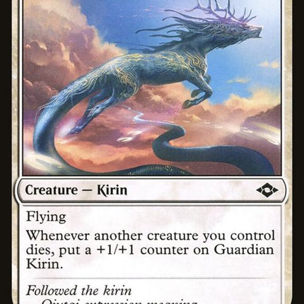 15-guardiankirin
