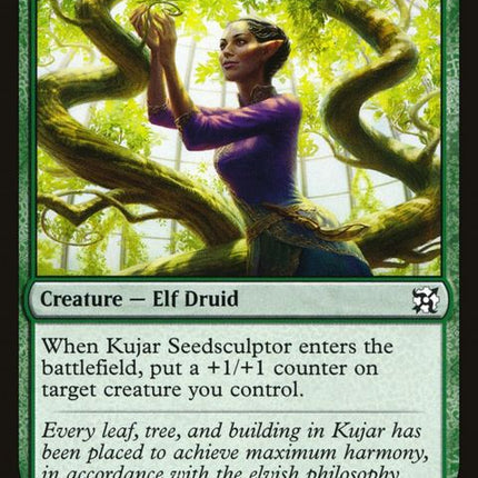 15-kujarseedsculptor
