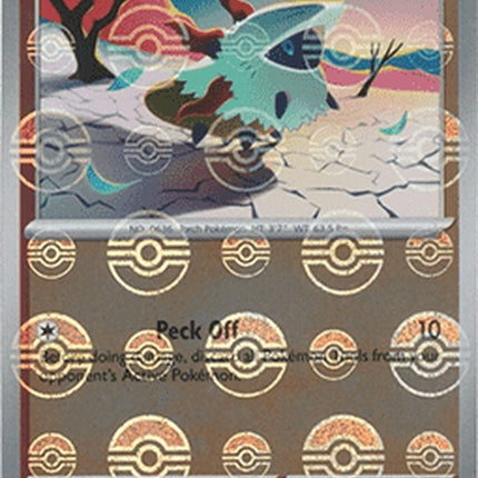 15-larvesta-pokeballpattern