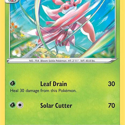 15-lurantis