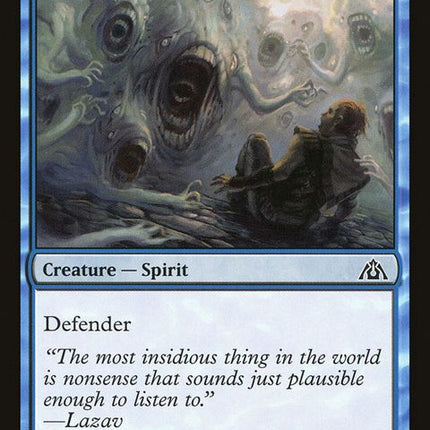 15-murmuringphantasm