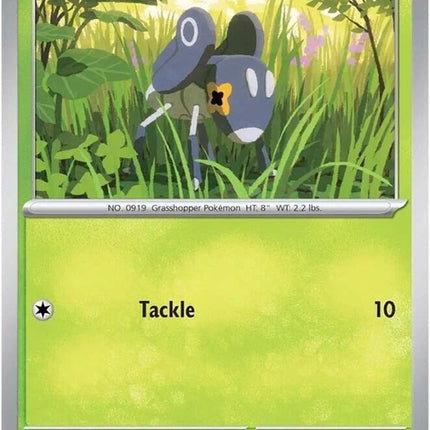 15-nymble