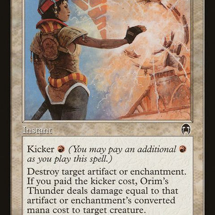 15-orimsthunder