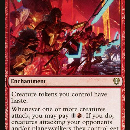 15-roarofresistance