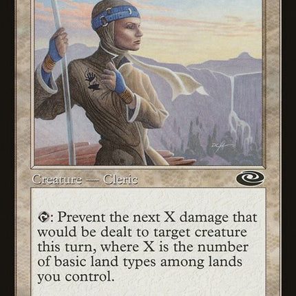15-samitepilgrim
