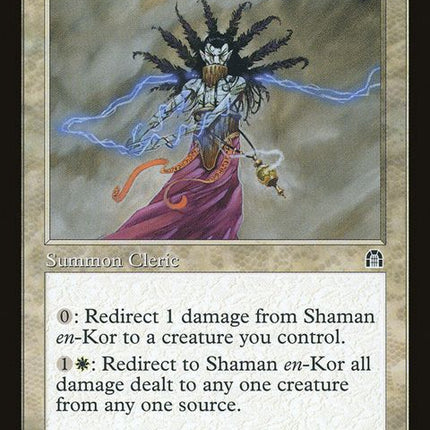 15-shamanenkor