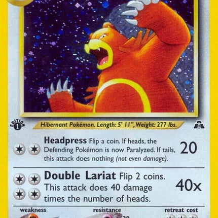 15-ursaring
