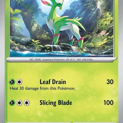 15-virizion