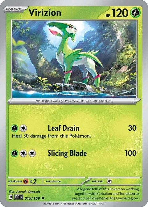 15-virizion