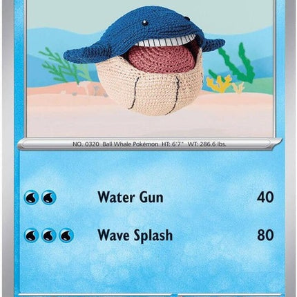 15-wailmer