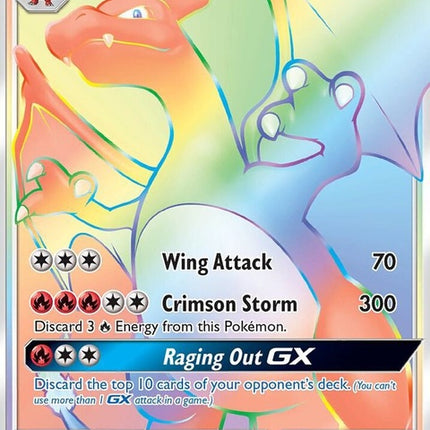 150-charizardgx-secret