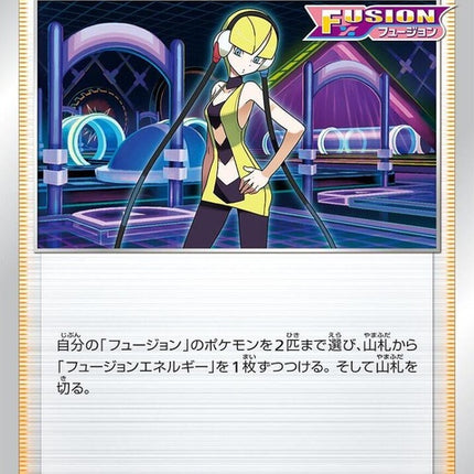150-elesassparkle