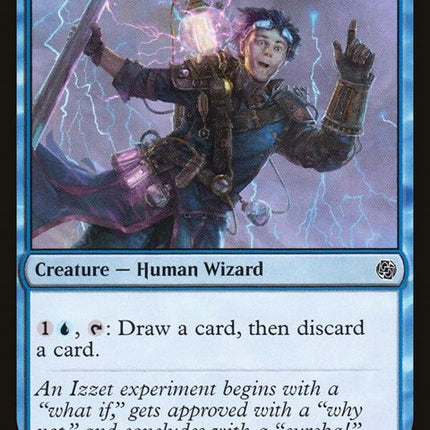150-erraticvisionary