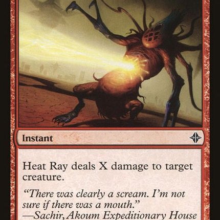 150-heatray