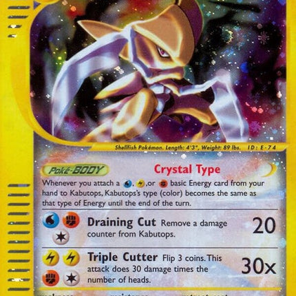 150-kabutops