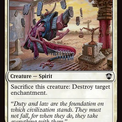 150-kamiofancientlaw