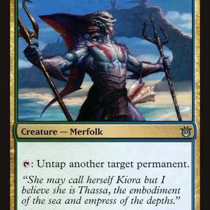 150-kiorasfollower