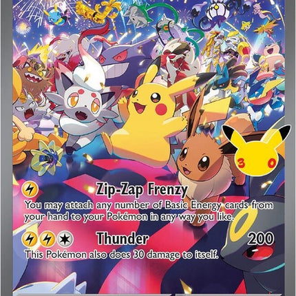 150-pikachuex
