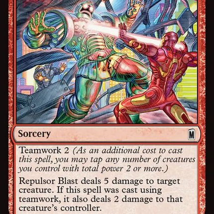 150-repulsorblast