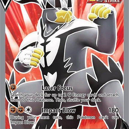 150-singlestrikeurshifuv-fullart