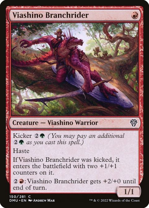 150-viashinobranchrider