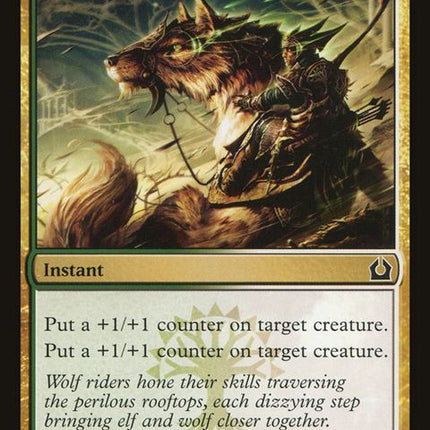 151-commonbond