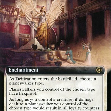 151-deification