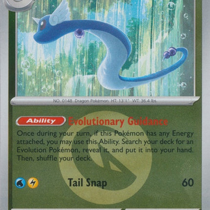 151-dragonair-energysymbolpattern