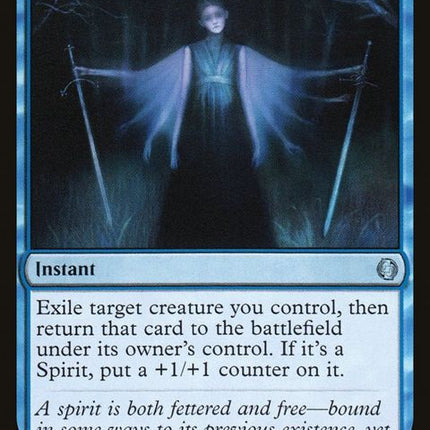 151-essenceflux