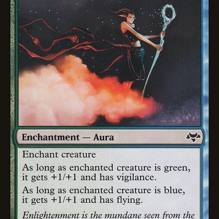 151-favoroftheoverbeing