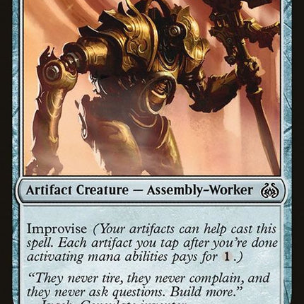 151-foundryassembler