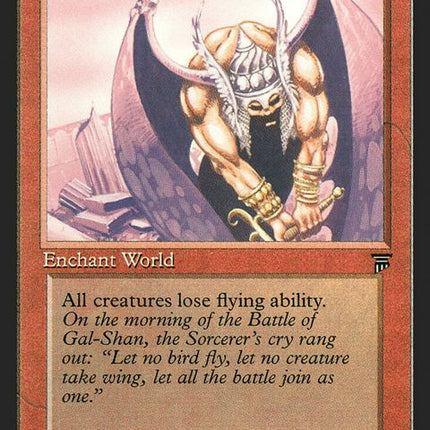 151-gravitysphere