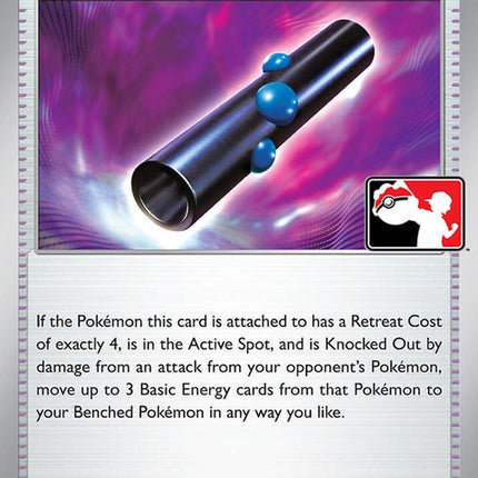 151-heavybaton