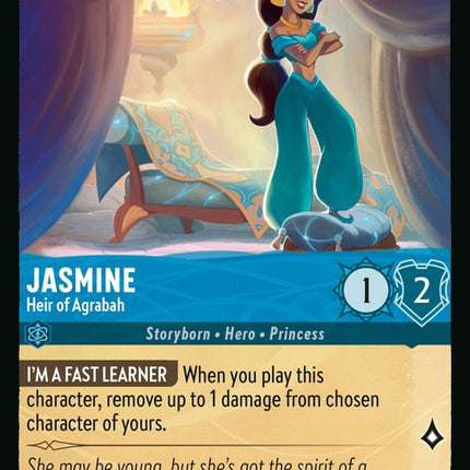 151-jasmine-heirofagrabah