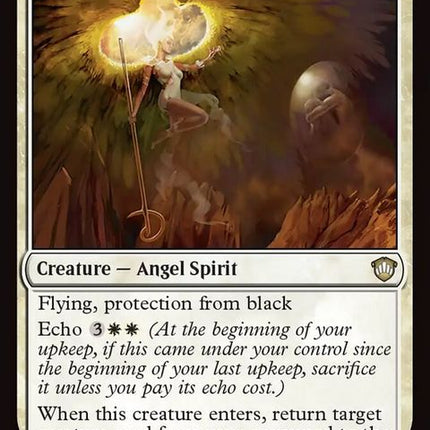 151-karmicguide