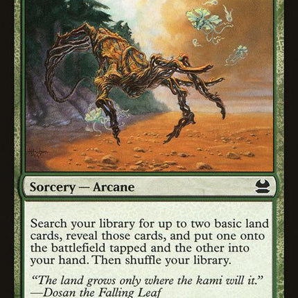 151-kodamasreach