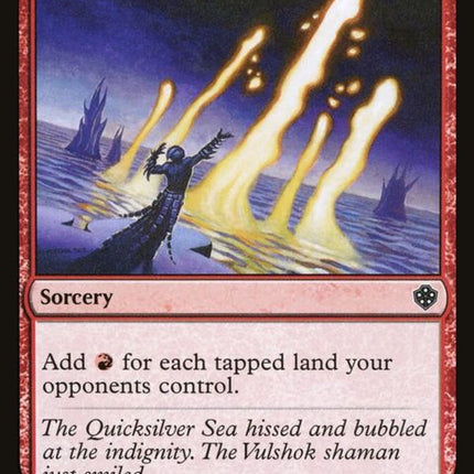 151-manageyser