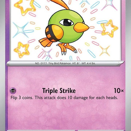151-natu