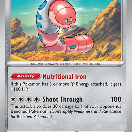 151-orthworm