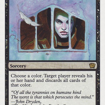 151-persecute