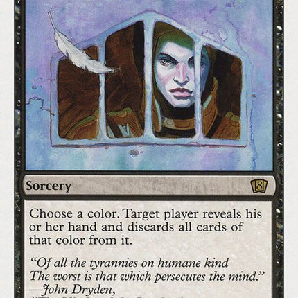 151-persecute