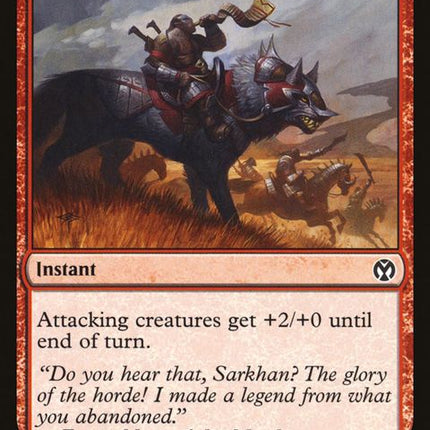 151-trumpetblast